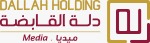 Dallah Media Holding