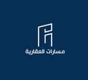 شركة مسارات التطوير العقارية
