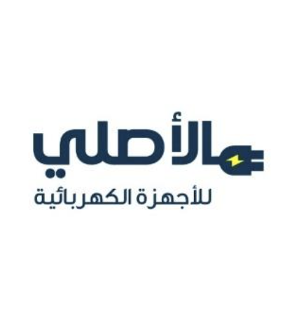 Original Electrical /الأصلي للأجهزة الكهربائية