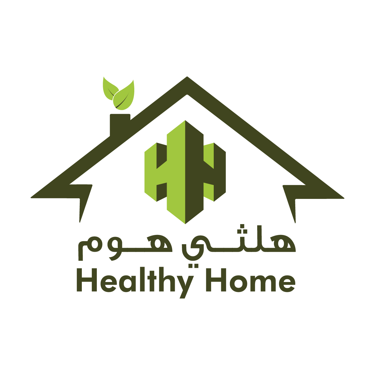 Healthy Home
