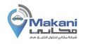 Makani LLC