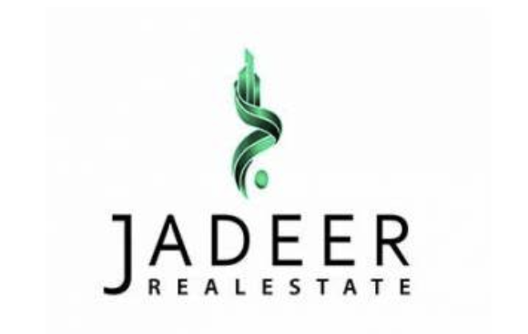 Jadeer Development - جدير للتطوير العقاري