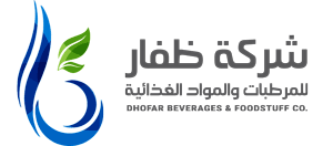 Dhofar Beverages and foodstuff co
