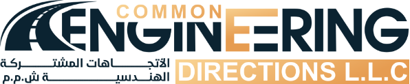 Common engineering Directions
