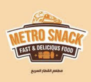 Metro Snack