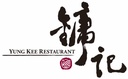 Yung Kee Restaurant