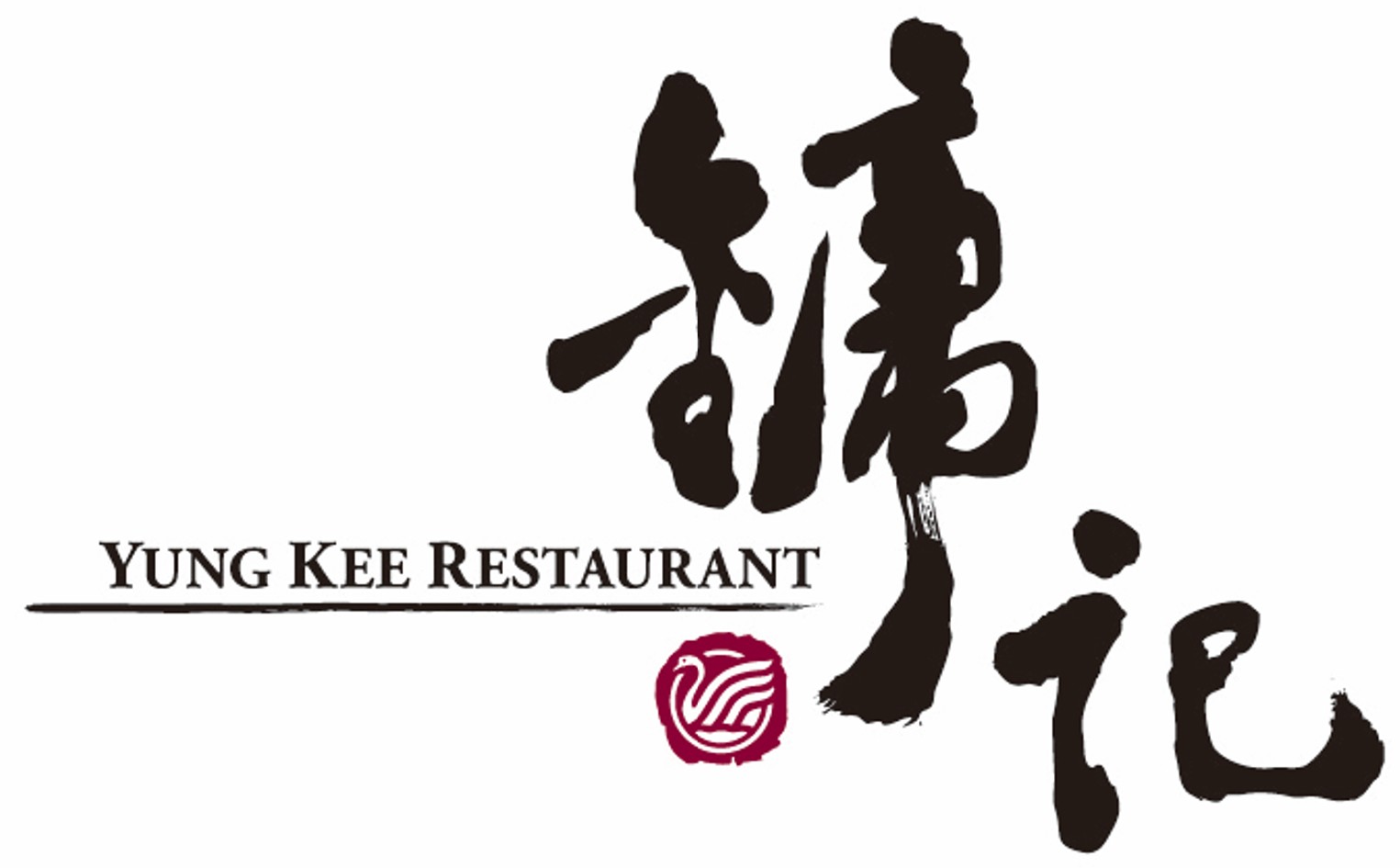Yung Kee Restaurant
