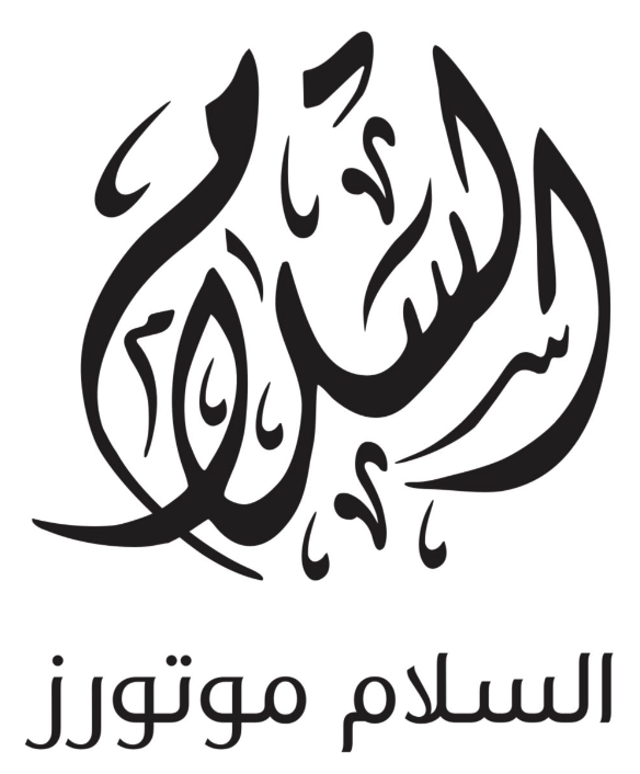 Salam Motors