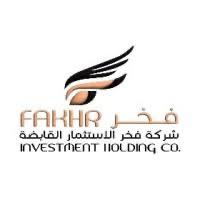 Fakhr Holding