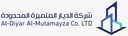 شركة الديار المتميزة المحدودة