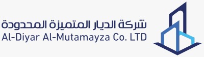 شركة الديار المتميزة المحدودة