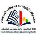 Kurdistan Accountants & Auditors Syndicate