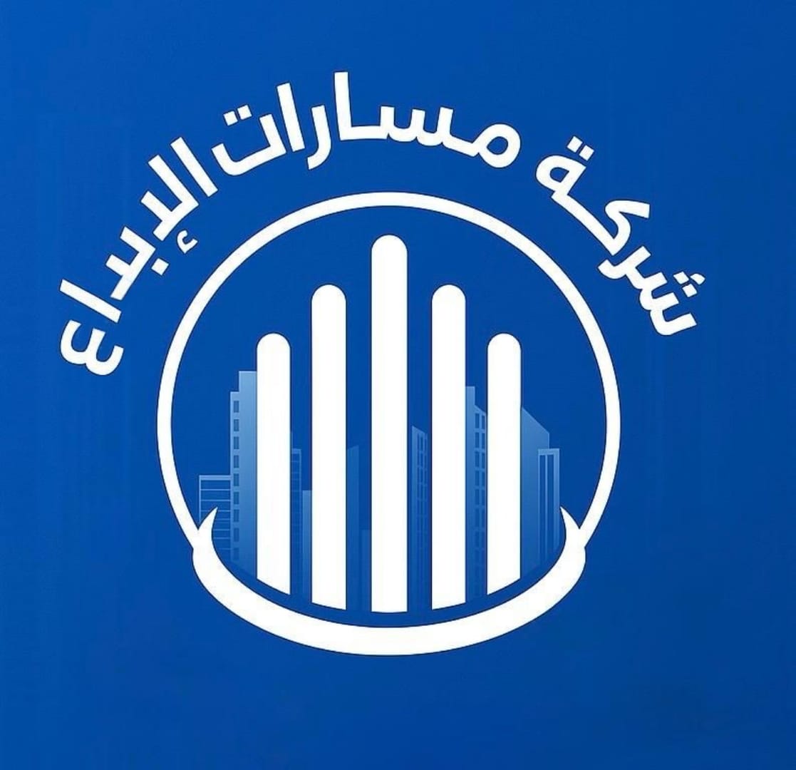 Masarat Al-aibdae