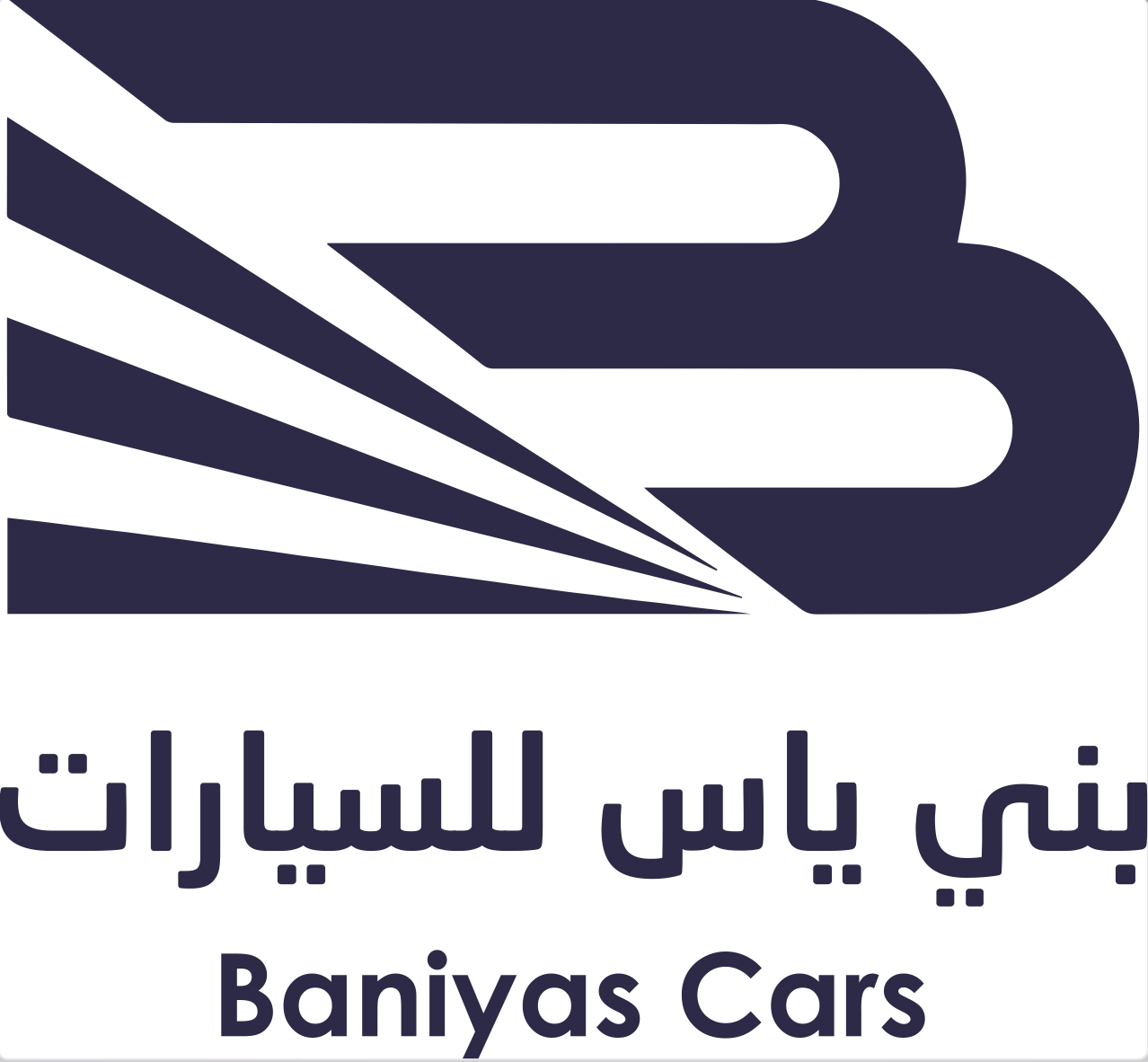 Baniyas Cars LLC