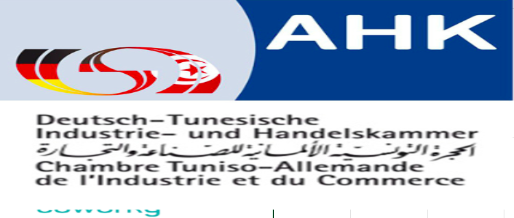 Chambre Tuniso-Allemande de l'Industrie et du Commerce