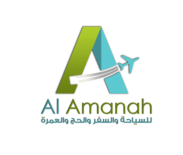 Alamanah Travel