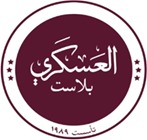 Alaskry Factory