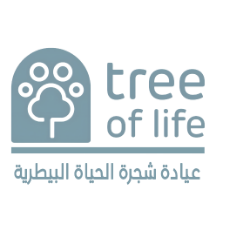 Tree of life veterinary clinic - شركة شجر الحياة البيطرية