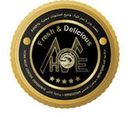 HOME MEAT CENTER E-TRADE