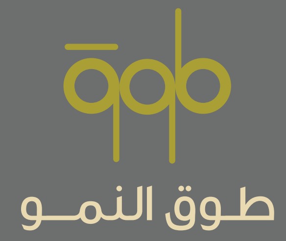 شركة طوق النمو