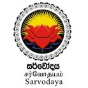 LANKA JATHIKA SARVODAYA SHARAMADANA SANGAMAYA INC