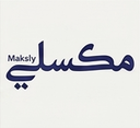 Mexly Company