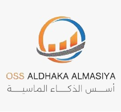 OSS AldHAKA ALMASIYA - شركة أسس الذكاء الماسية