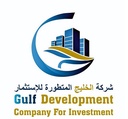 Gulf Development Company