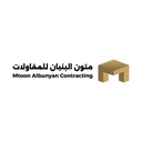 Mtoon Albunyan Contracting