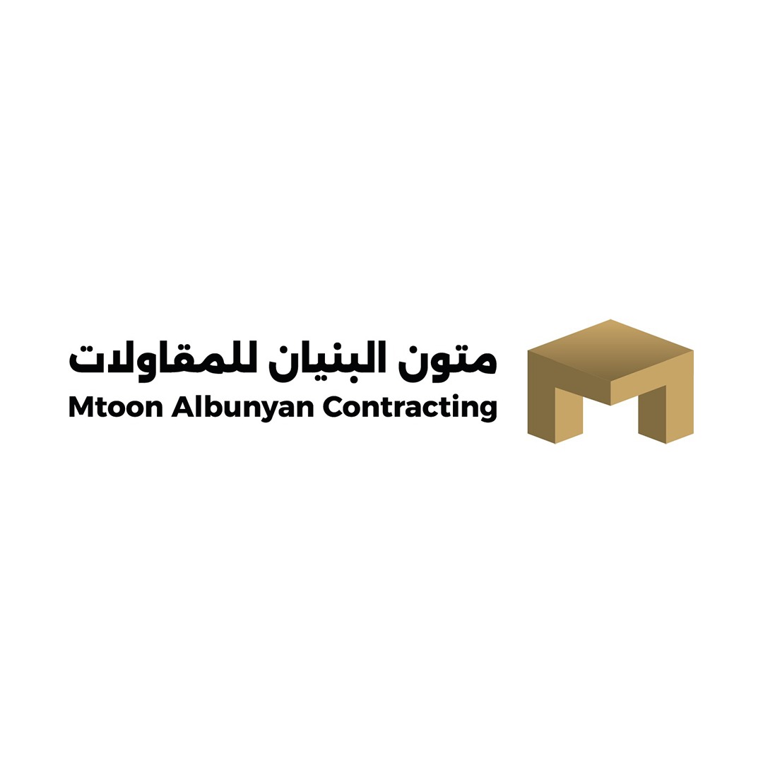 Mtoon Albunyan Contracting