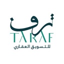 شركة مسكن ترف للخدمات العقارية
