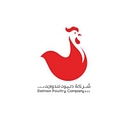 DELMON POULTRY COMPANY B.S.C.