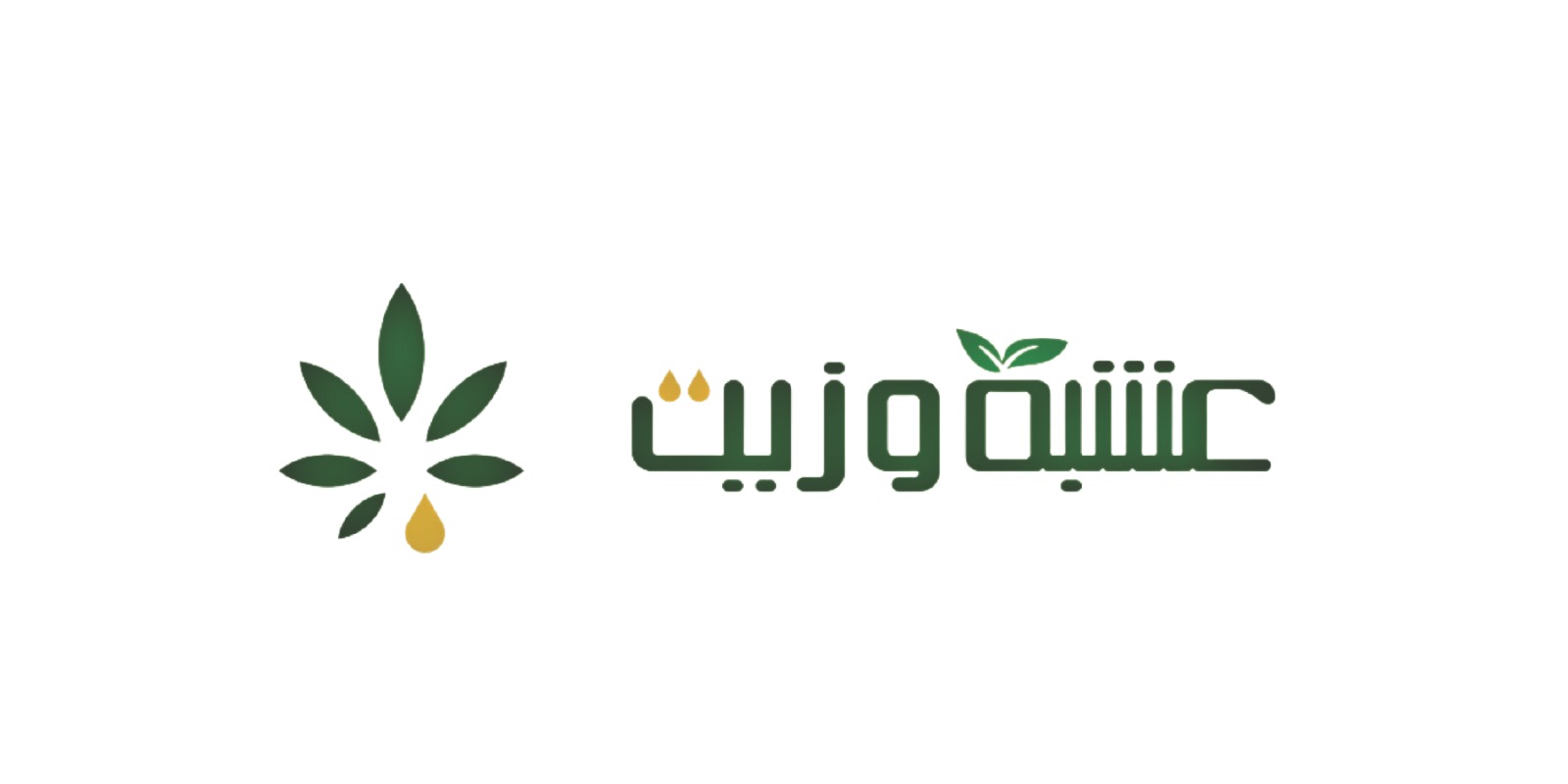 Herb&Oil
