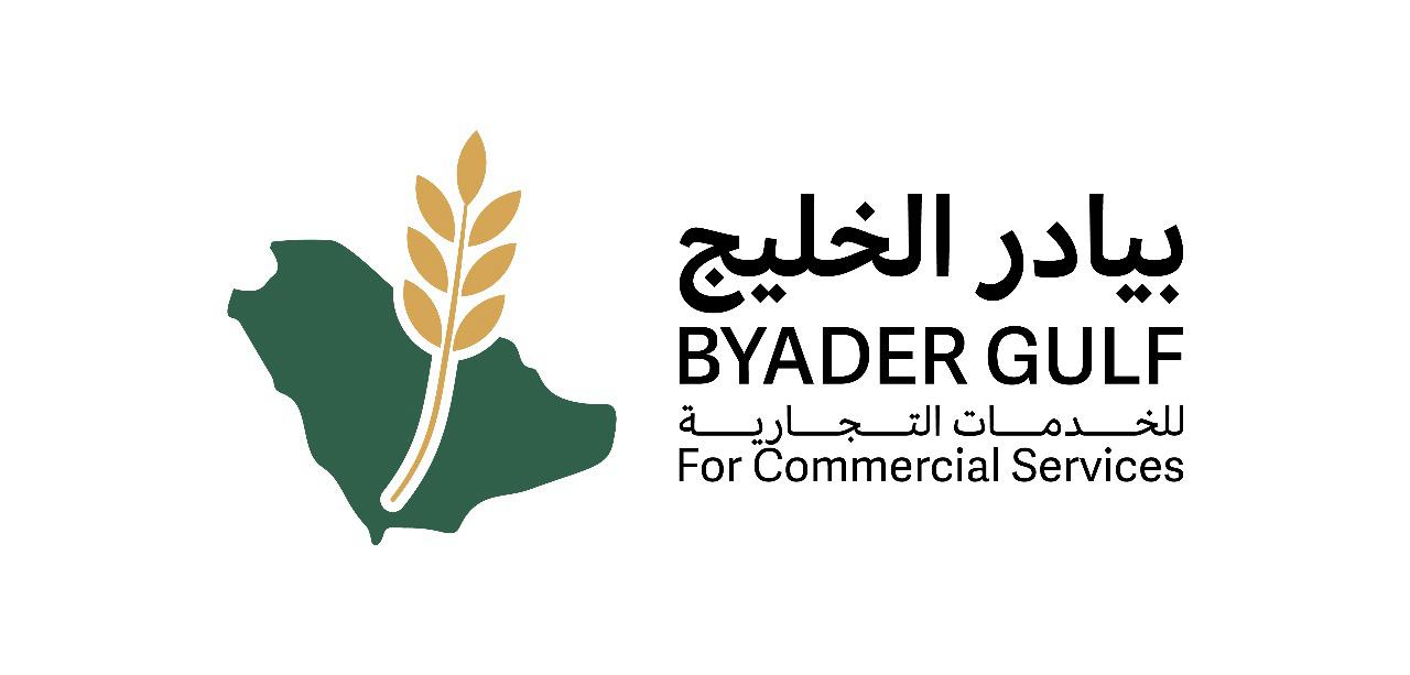 BYADER GULF For Commercial Services