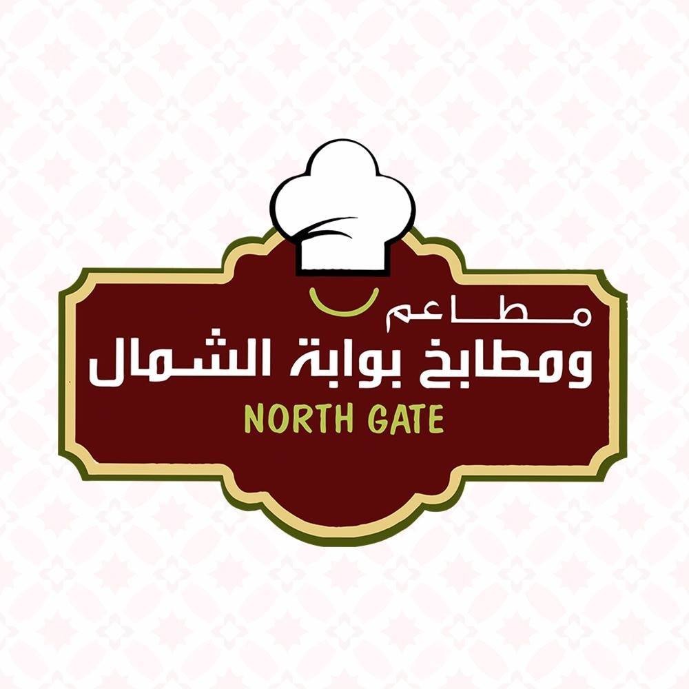 North Gate Kitchen