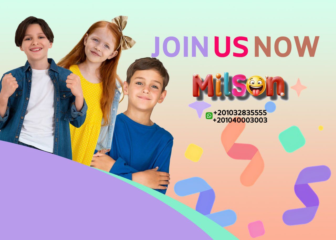 Milson Academy