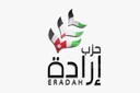 Irada Political Party