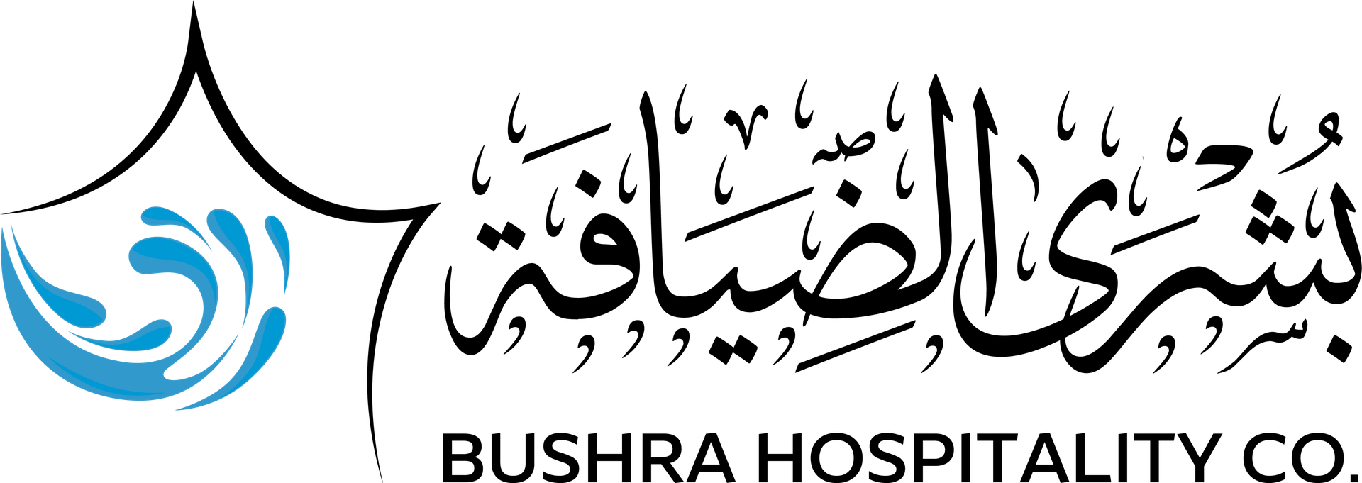 Bushra Hospitality Company for Hajj and Umrah Services