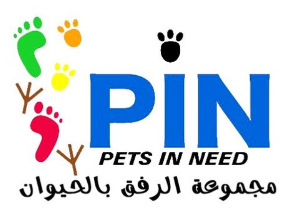 Pet Needs