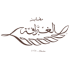 Algharafa Bakery
