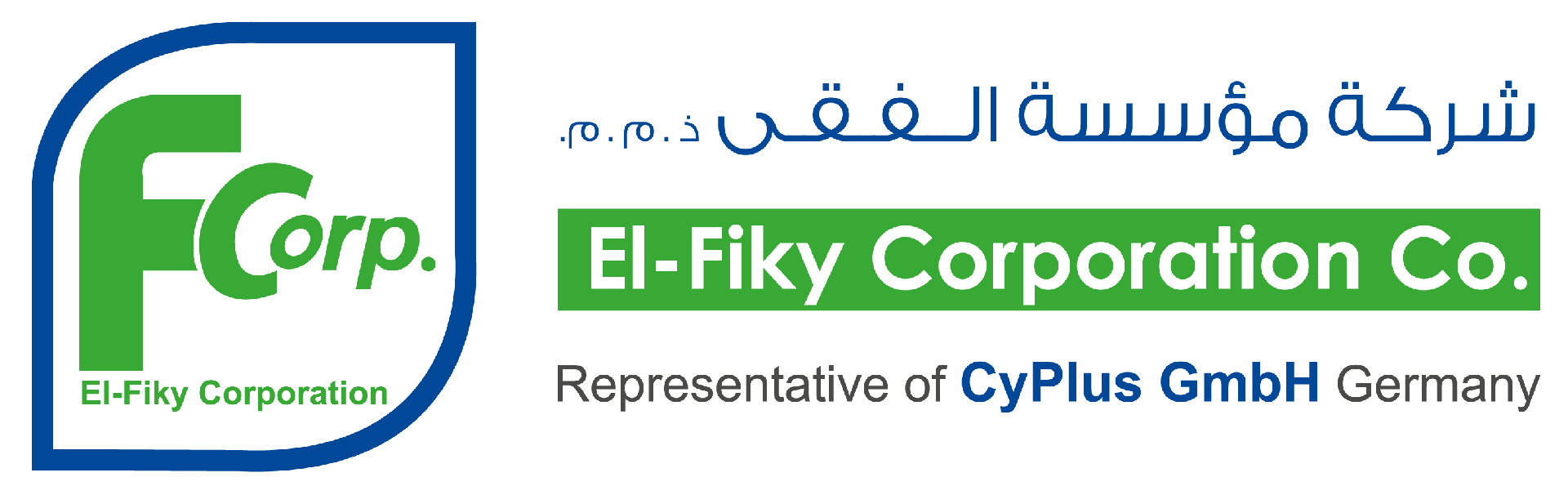 El Fiky Corporation