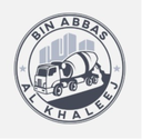 Bin Abbas Al Khaleej