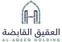 العقيق للمقاولات