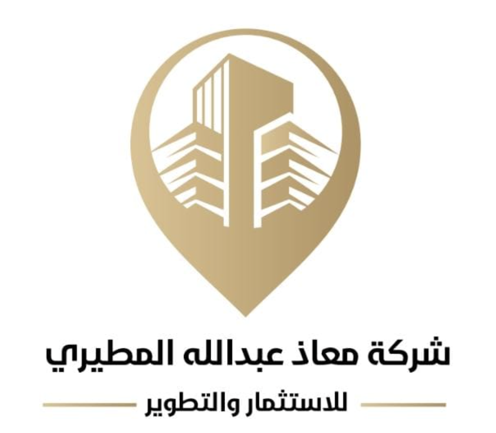 شركة معاذ عبد الله المطيرى للاستثمار والتطوير