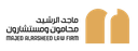 Majed Al-Rasheed Law Firm