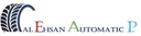 AL EHSAN AUTOMATIC PUNCTURE