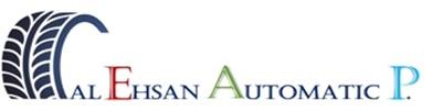 AL EHSAN AUTOMATIC PUNCTURE