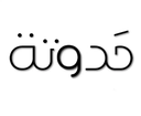Hadota