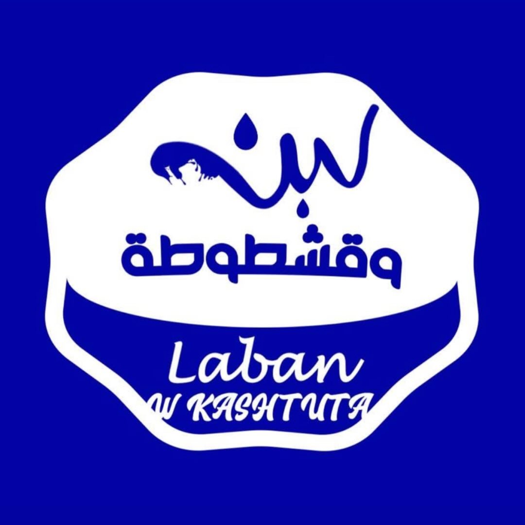 Laban w Kashtuta