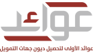 Awaid Al Raqiya